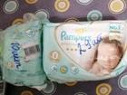  pampers premium care 0