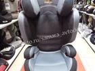 Kenga BH2311 isofix premium() .2-3 