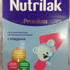  nutrilak premium