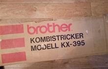   brother - KX395