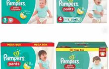  Pampers pants