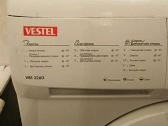    VESTEL    ,    ,       ,    