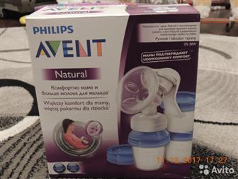    Philips Avent  Natural    !   2 !: /  