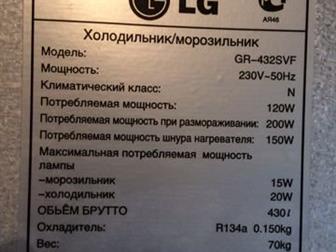  LG  ,   NO frost ( ),   ,      ,       