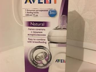       Avent  330 ,   3 , :   