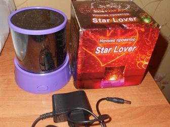   -  Star Lover (),        ,        ,   