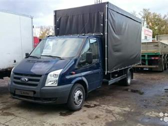    ( Ford Transit)   0, 9 !   !!!     : , , !!    