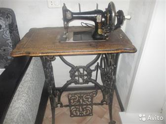    NAN-MASCHINEN    1886 , MAdel GUAL 705  ,  ,  