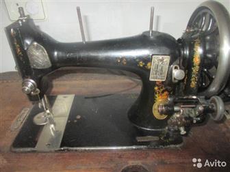    NAN-MASCHINEN    1886 , MAdel GUAL 705  ,  ,  