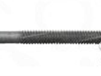  HARPOON HSP-X 5, 5/6, 3x190mm-1400  