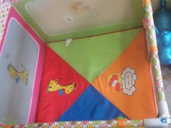    Baby Care  Rainbow  ,   ,       , : /  