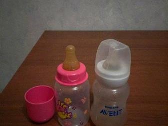   (),  ,   philips avent,      : /  