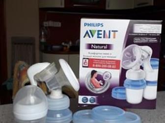    Fhilips Avent       (3, ),   N1   260 ml    N2,       