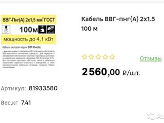  -()2?1,5 45   100 ,  1000 ,  -()2?2,5  8   100 ,   200 ,  -()3?1,5 16   50 ,   