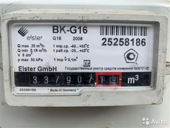     1BK-G16 15 000,  