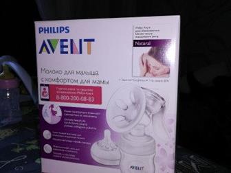   PHILIPS AVENT  ,    2 ,     , ,   ,   ,    