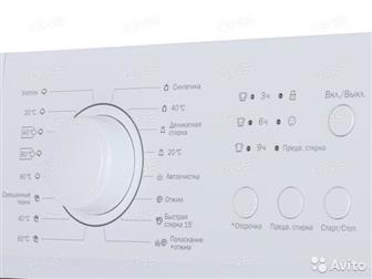  DEXP WM-F710NSH/WW  ,  頗   - ,        15 000 ,  ,        