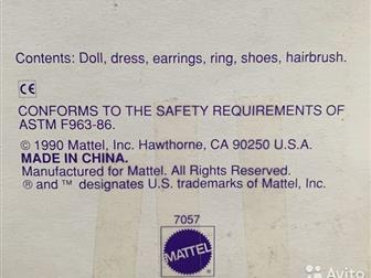   1990 ,  ,  Mattel    J, C, Penny  1990 ,         