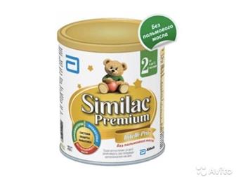 , ,    -  ,        ,   Similac 2 (600 , ) - 400 ,   Similac premium 2 (400  