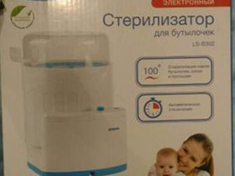    ,     Avent Philips,   ,  ,  3 ,    ,  