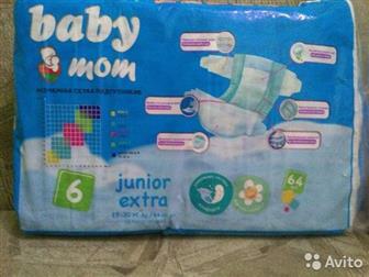 :Baby Mom  Junior (15-30 ) 64 ,   ,   5 , :   