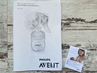    Philips Avent    !!!  !!! (!!):-    13   15 (     