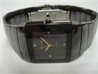    - Rado Sintra Jubile 32559985  -