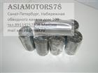  foto    65, 02502-0081 S450LC-V,S450LC-III,DX420LC,DX480LC,DX520LC , DV11 32716059  -