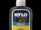          Hylogrip 34641214  -