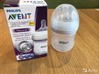  Philips Avent natural 0 , 125 