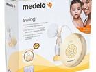  Medela Swing