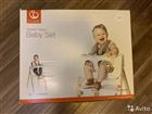  Stokke Steps Baby Set  