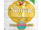  Similac Gold 2 (c 6  12 ) 800