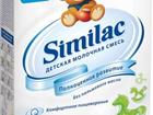 Similac 2 ( 2)