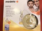   Medela swing