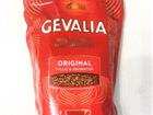 Gevalia original  