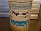 Peptamen Junior