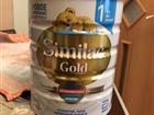   Similac Gold 800 