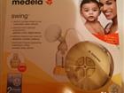   Medela swing