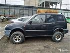 Ford Maverick 2.4, 1994, 500000