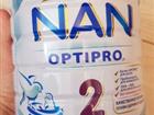  nan 2 optipro 800