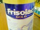    Frisolak Gold