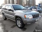 Jeep Grand Cherokee 4.7AT, 2000, 266000