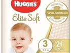 Huggies elite soft