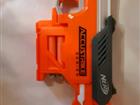 Nerf ustrike