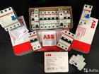 ABB  - 