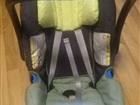 Автокресло Romer Baby Safe plus   база Isofix