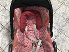 Автолюлька maxi cosi