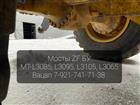  foto    Liebherr L564, JCB 426, JCB 422, Hyundai HL740 81470090  -