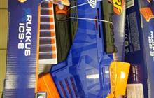 Nerf Rukkus ics8  Nerf Elite